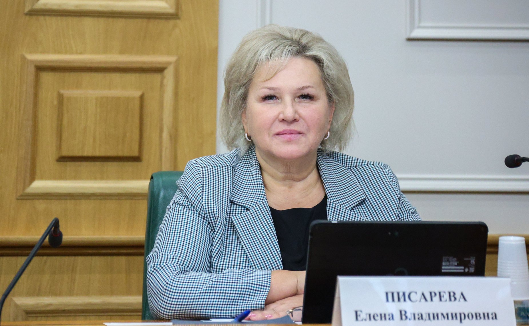 Елена Писарева