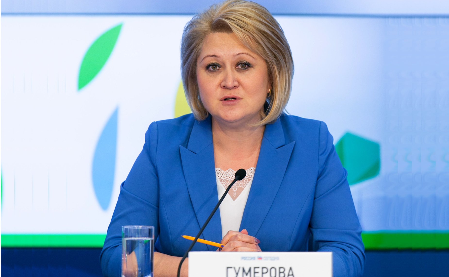 Лилия Гумерова выступила на открытии VIII Всероссийской акции «Добровольцы – детям»