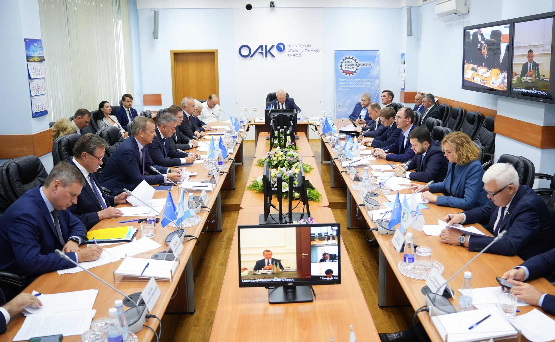 Сенаторы осмотрели цеха Иркутского авиационного завода – Филиала ПАО «Яковлев» и приняли участие в совещании «Перспективы развития гражданской авиации»