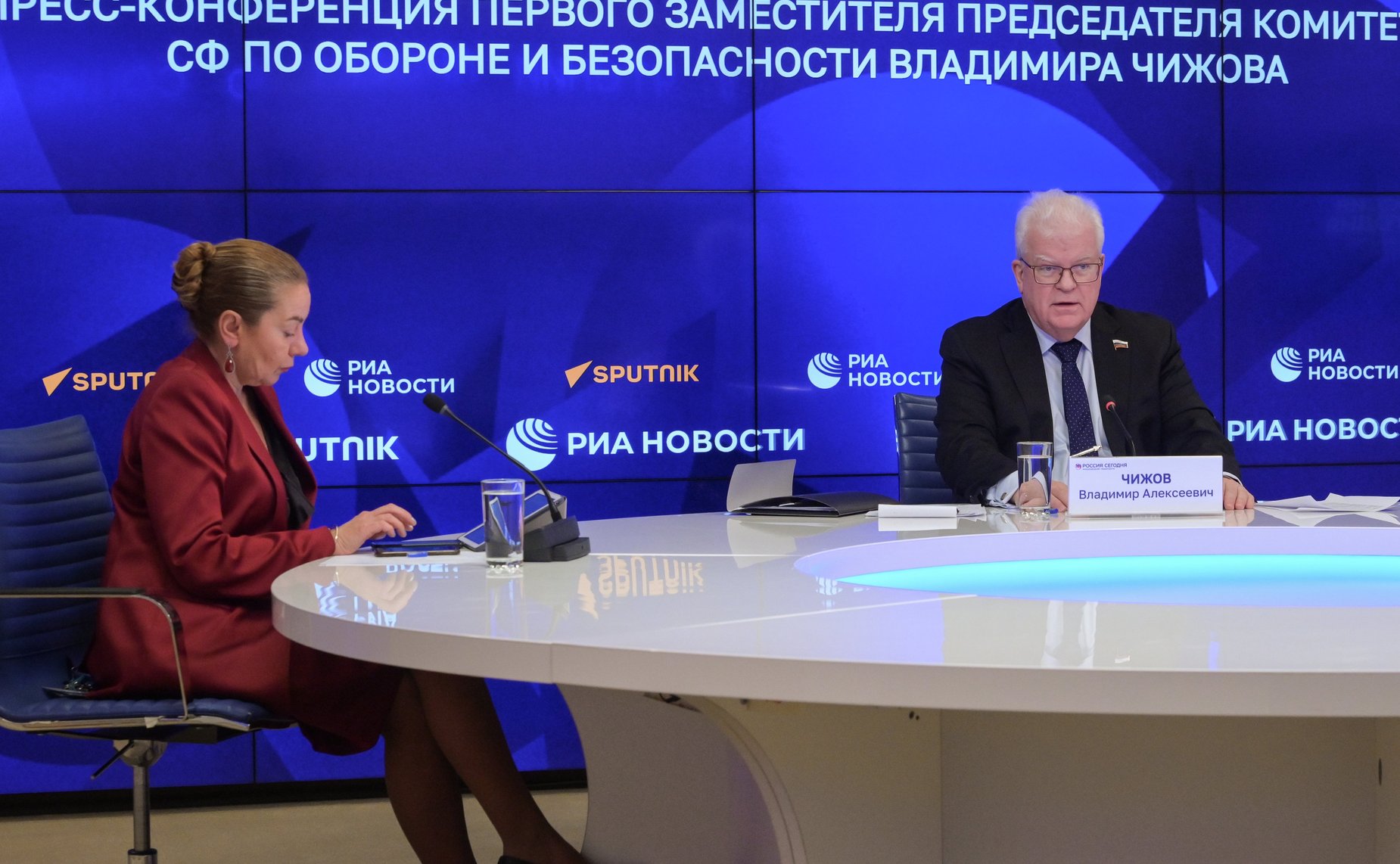 В пресс-центре МИА «Россия сегодня» состоялась пресс-конференция первого заместителя председателя Комитета СФ по обороне и безопасности Владимира Чижова, посвященная предстоящему саммиту Европейского Союза
