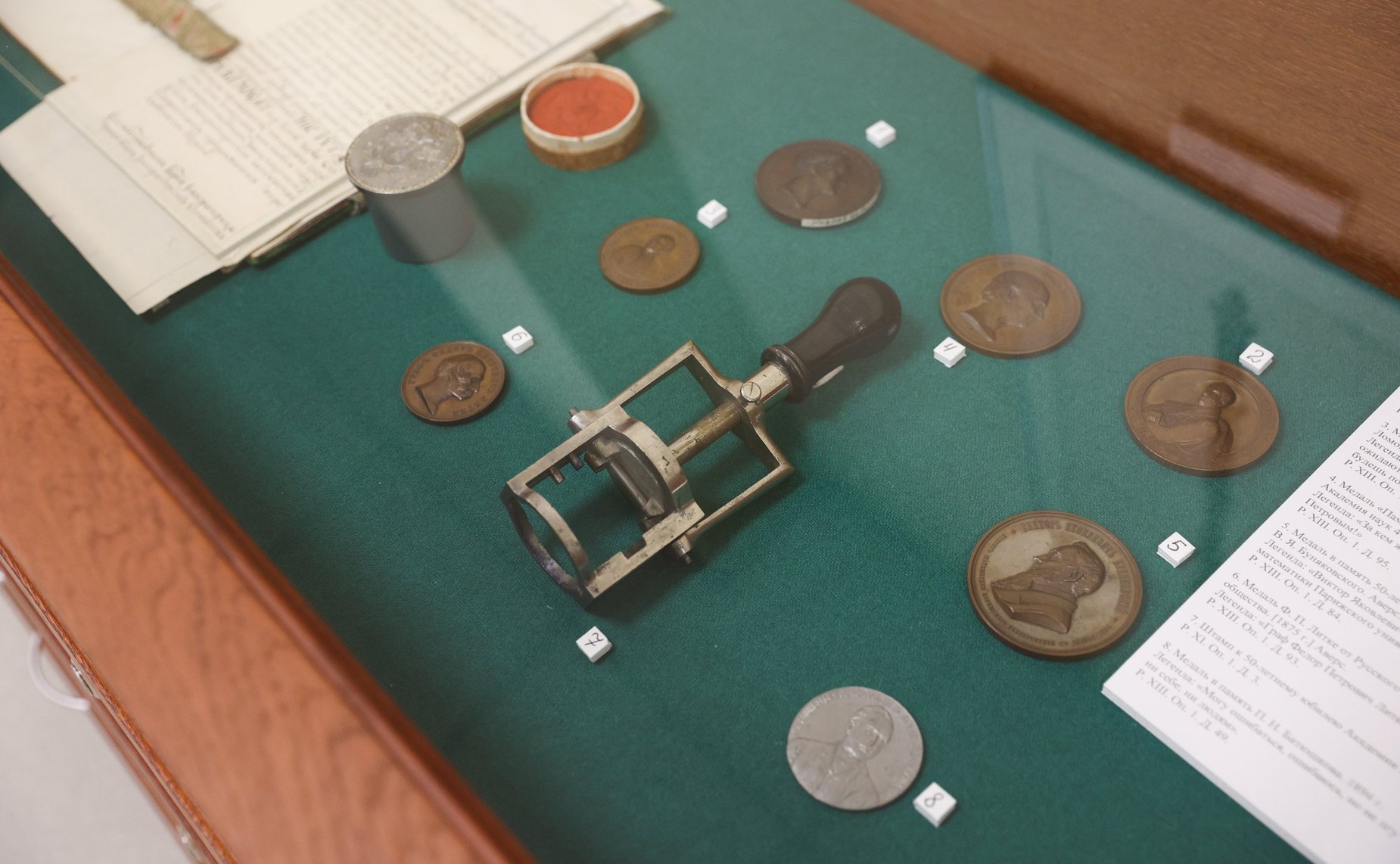 Валентина Матвиенко приняла участие в торжественном открытии нового здания Санкт-Петербургского филиала Архива Российской академии наук