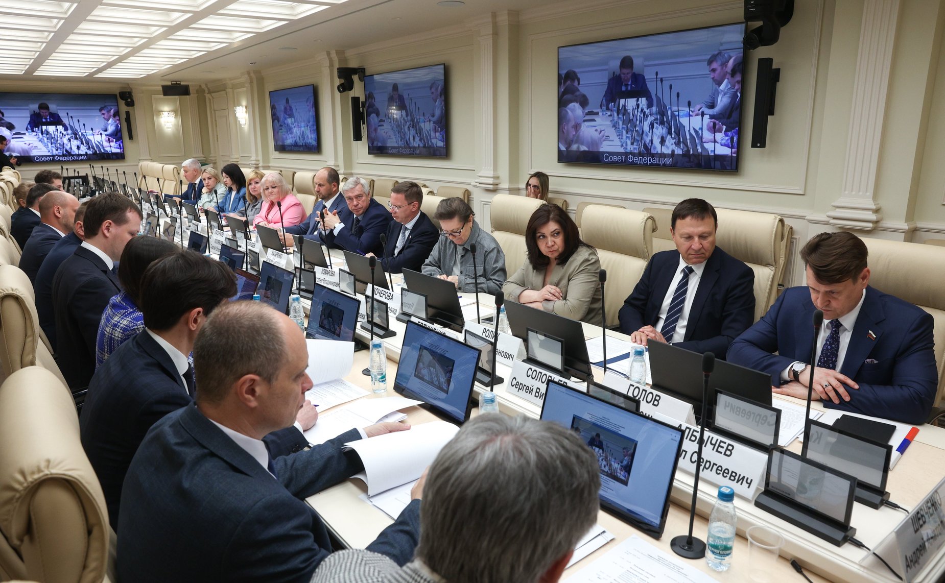 Круглый стол Комитета Совета Федерации по федеративному устройству, региональной политике, местному самоуправлению и делам Севера на тему «Цифровизация муниципального управления»