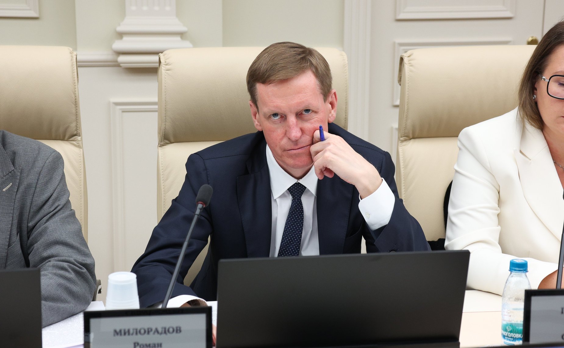 Заседание Комиссии СФ по мониторингу законодательства РФ в сфере государственного контроля (надзора) и муниципального контроля в РФ на тему «Анализ эффективности внедрения в работу контрольных органов индикаторов риска нарушения обязательных требований»