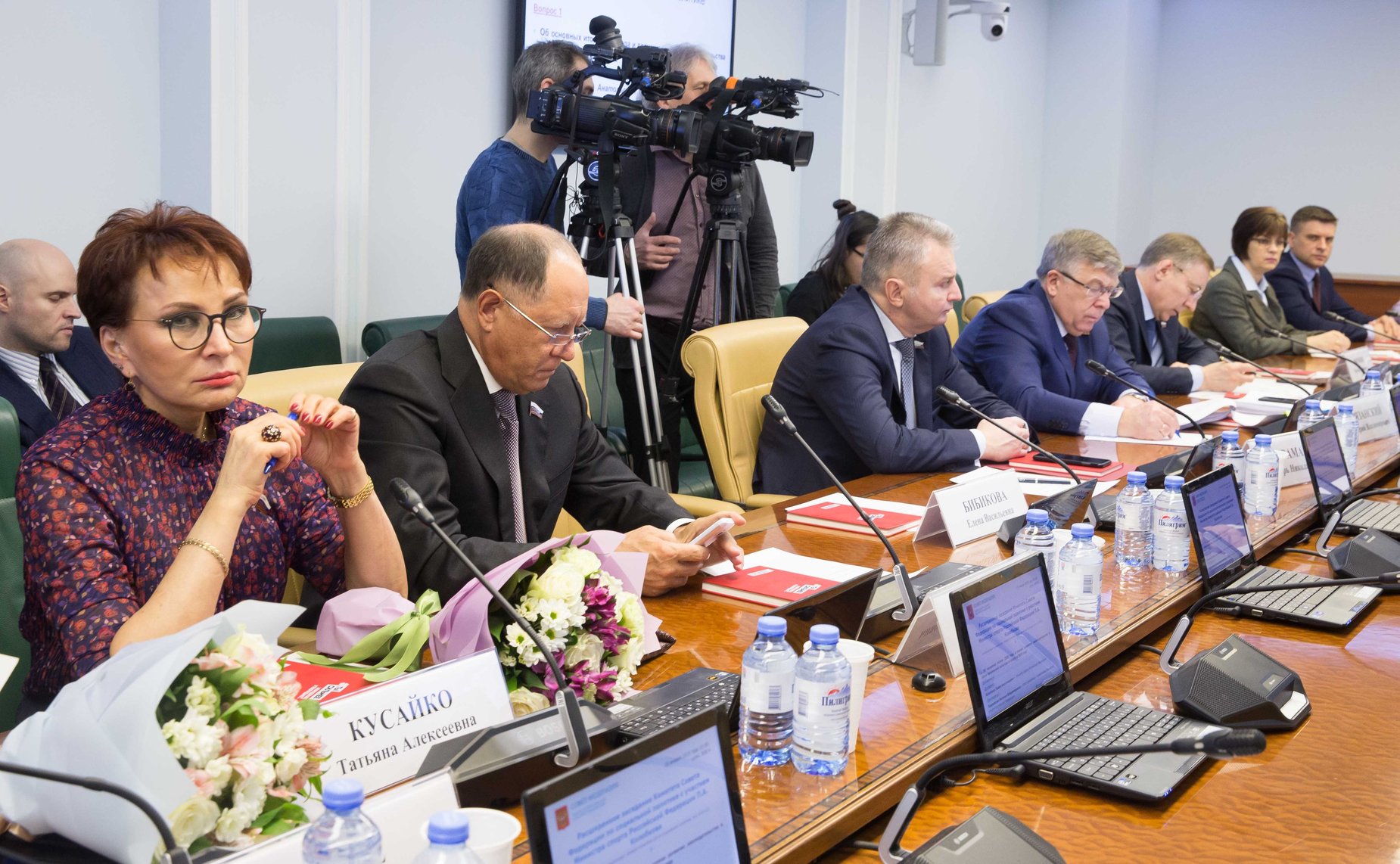 Расширенное заседание Комитета Совета Федерации по социальной политике