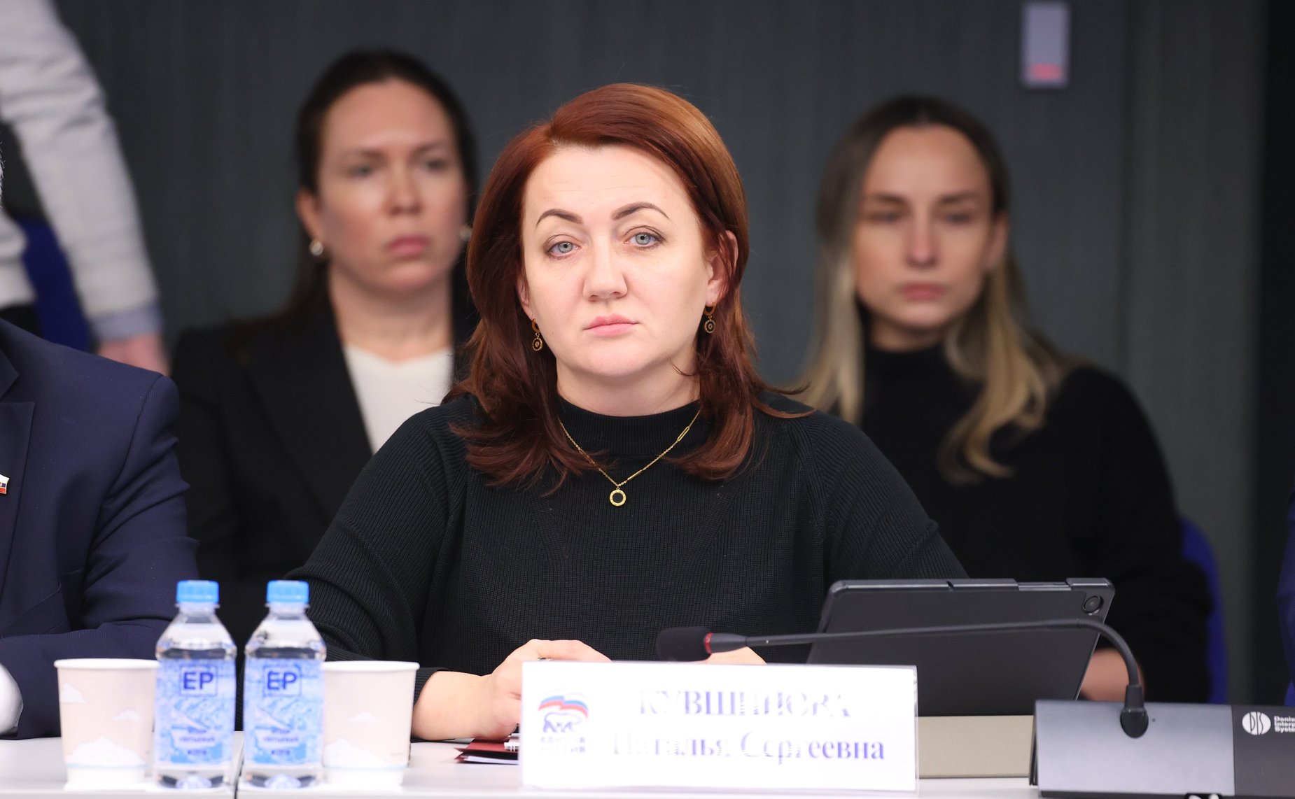 Наталья Квшинова