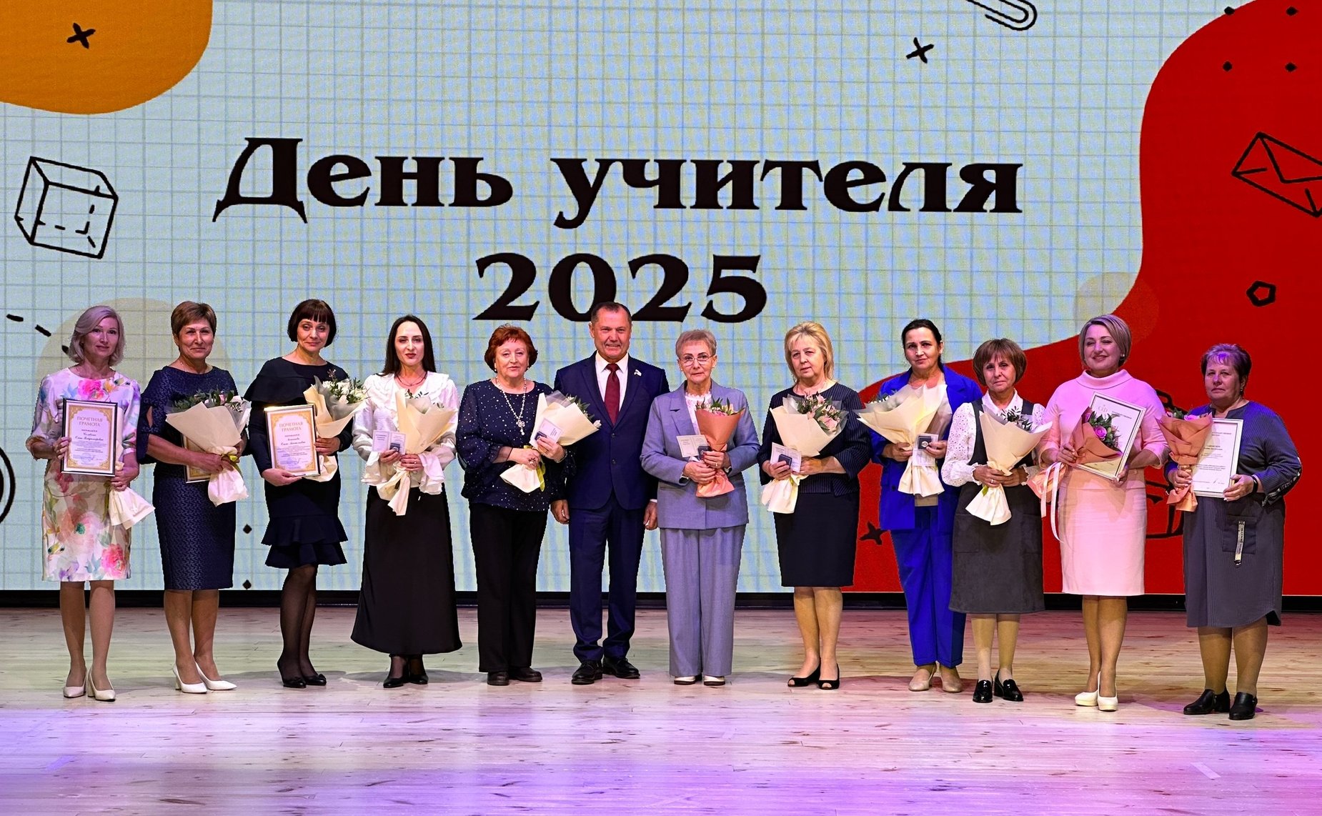 Игорь Мурог принял участие в торжественных мероприятиях, посвященных Международному дню учителя