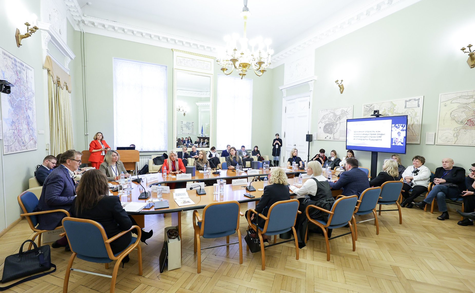 «Швейная отрасль как основа индустрии моды: кооперация стран СНГ и стандарты будущего». IV Международный форум «Содружество моды»