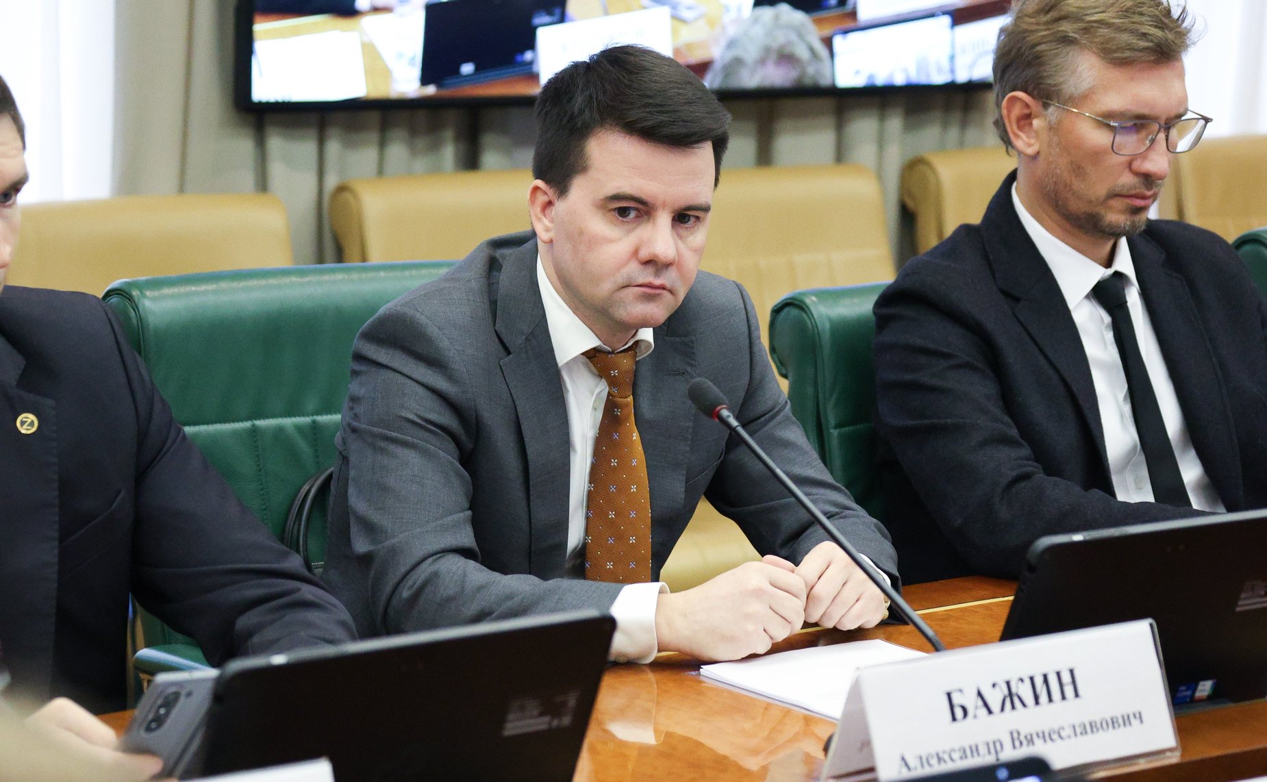 Круглый стол на тему «Обеспечение технологического лидерства в нефтегазовом секторе: цифровая трансформация, обеспечение кадрами, локализация оборудования»