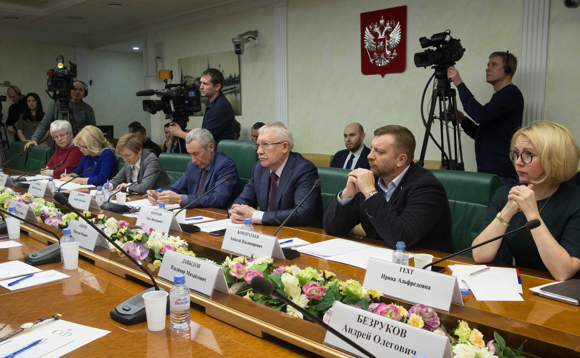 Расширенное заседание рабочей группы в рамках работы Временной комиссии по защите государственного суверенитета и предотвращению вмешательства во внутренние дела РФ