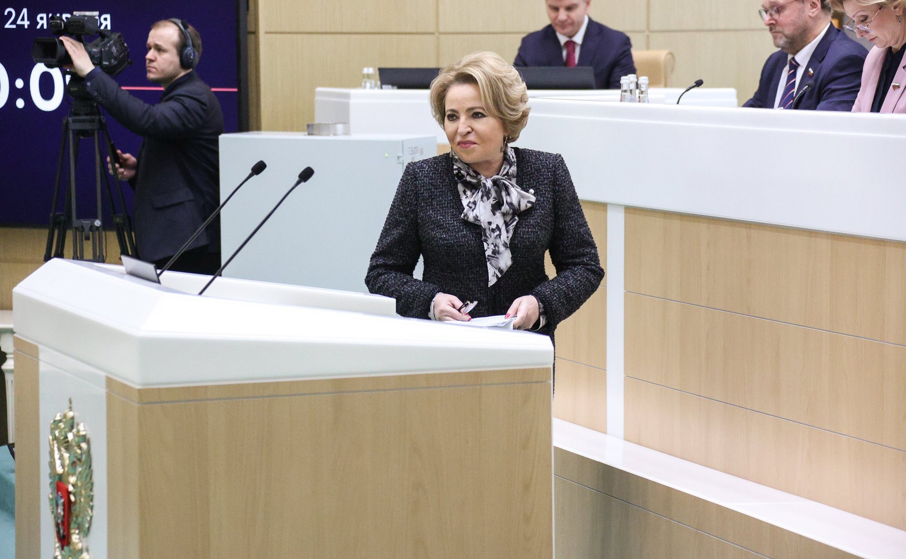 Валентина Матвиенко