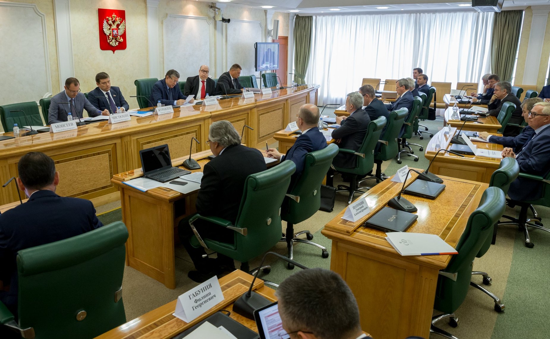 Парламентские слушания на тему «Актуальные вопросы совершенствования регулирования в сфере обязательного страхования гражданской ответственности владельцев транспортных средств»