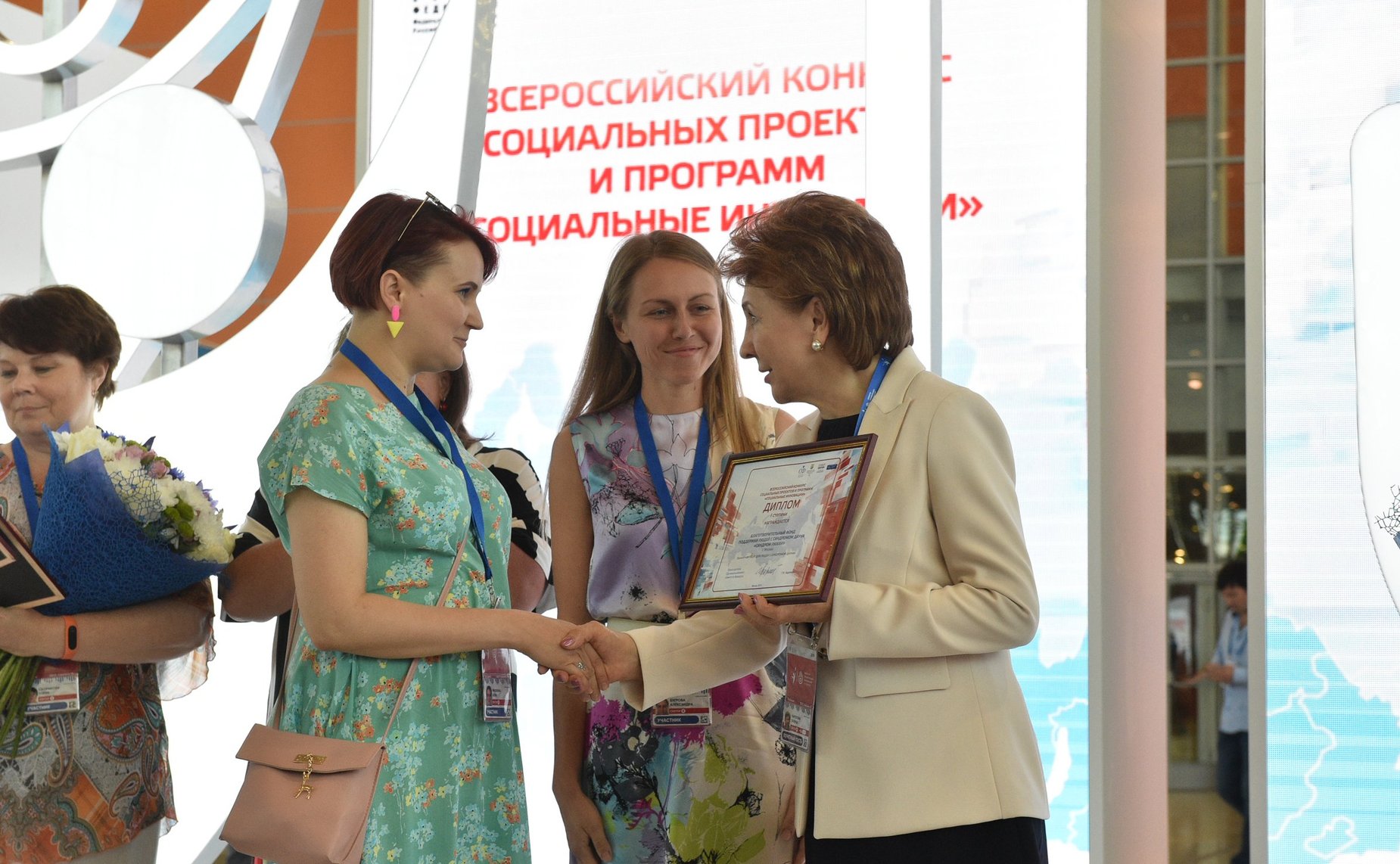 Галина Карелова