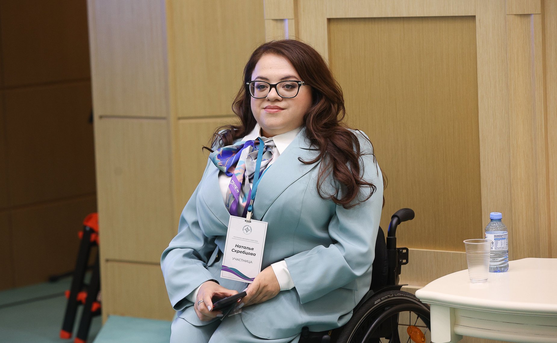 Торжественное мероприятие, посвященное подведению итогов второго международного потока образовательной программы «Женщина-лидер»