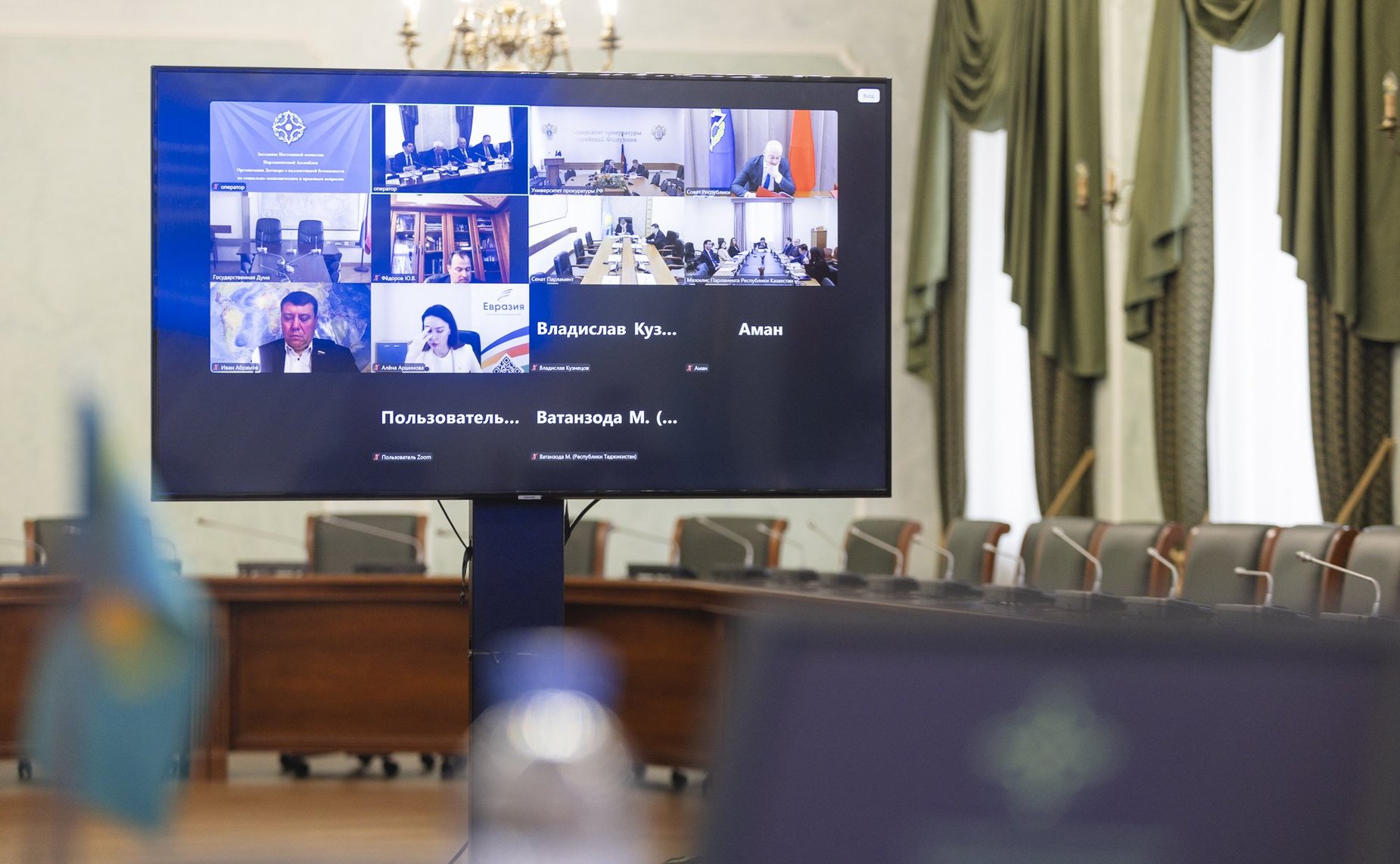 Заседании Постоянной комиссии ПА ОДКБ по социально-экономическим и правовым вопросам