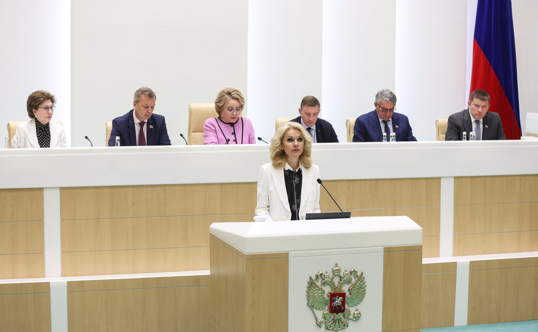 Татьяна Голикова