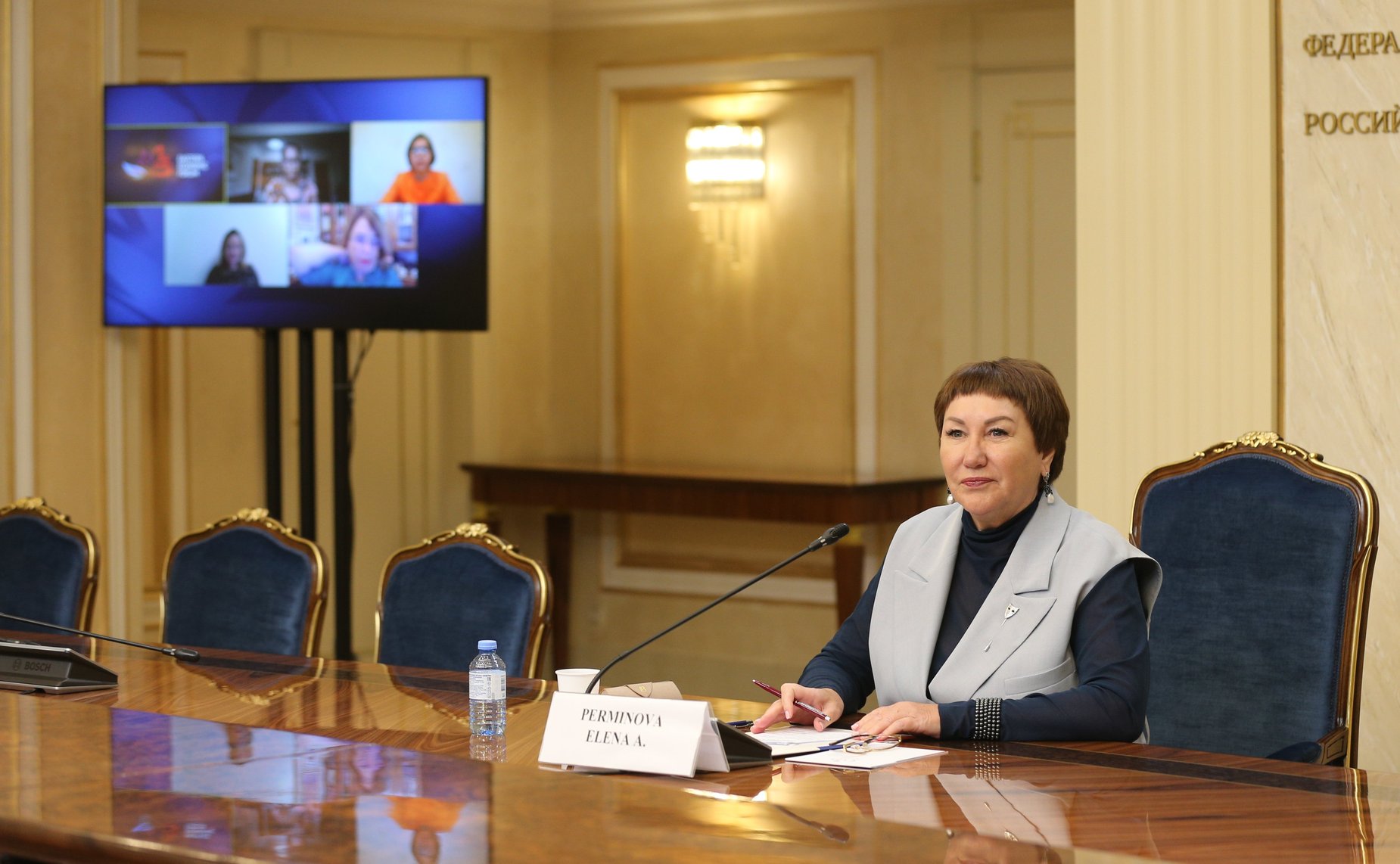 Елена Перминова приняла участие в сессии ЕЖФ в рамках Восточного экономического форума