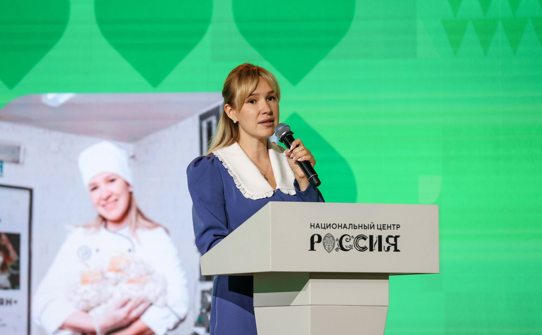 Третий Форум тружеников села. Стратегическая сессия «Российское село – пространство возможностей»