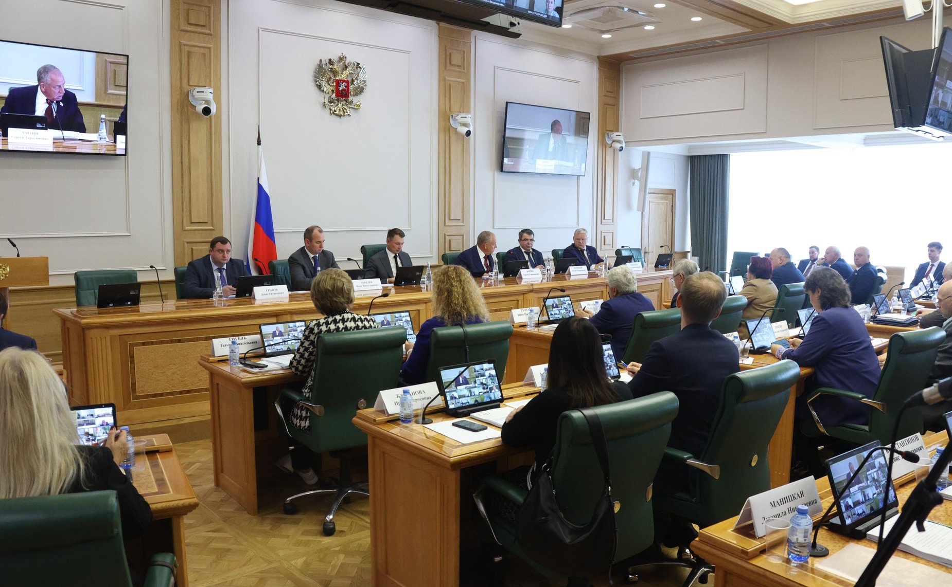 Парламентские слушания Комитета СФ по аграрно-продовольственной политике и природопользованию