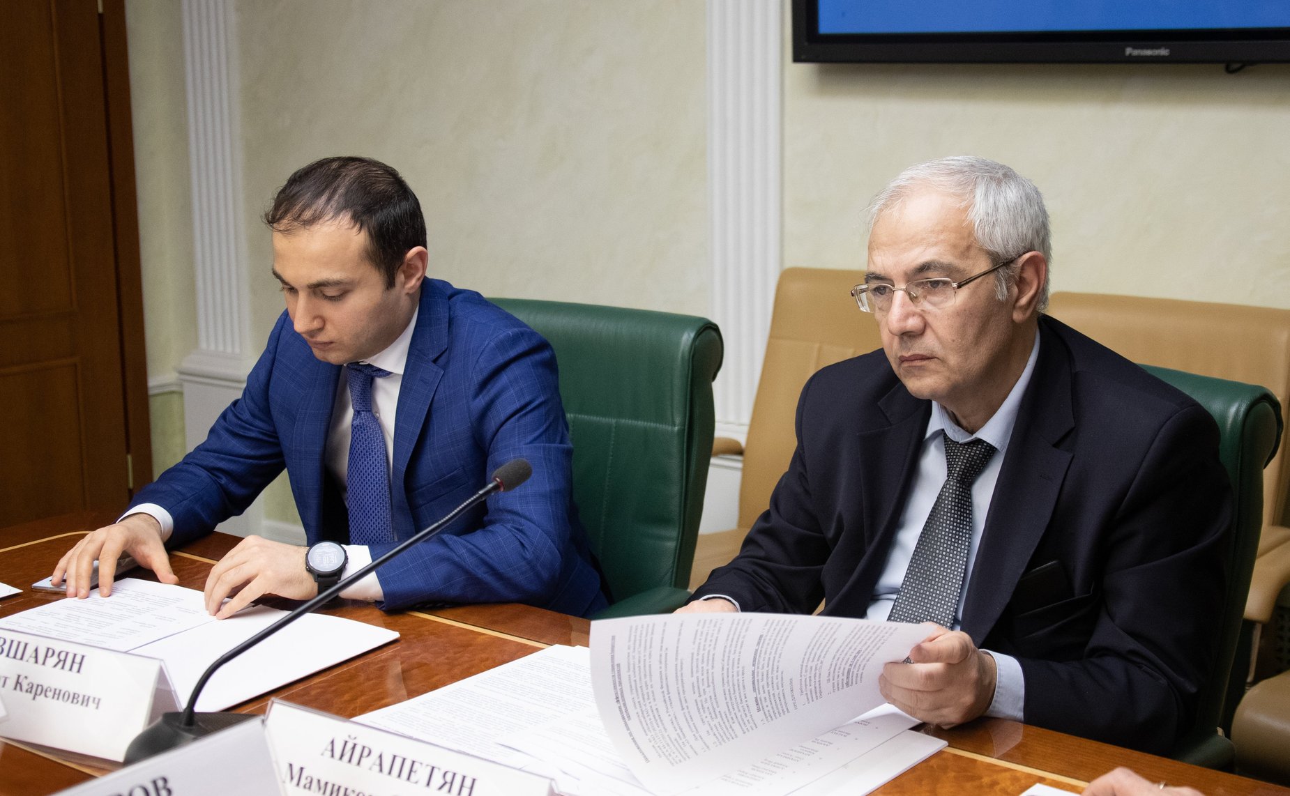 Заседание рабочей группы по подготовке законодательных предложений в целях создания «Центра санации бизнеса»