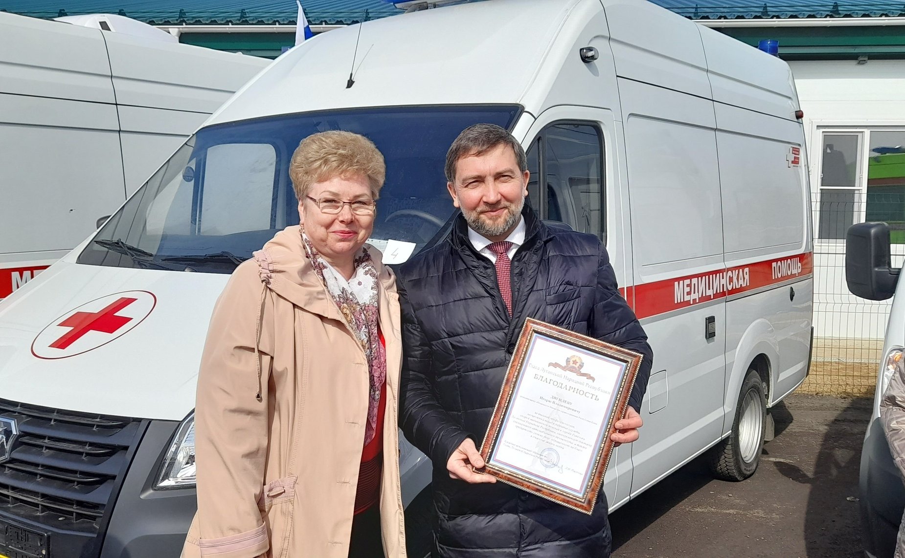 Ольга Бас посетила станцию скорой помощи, возводимую в Ровеньках ЛНР