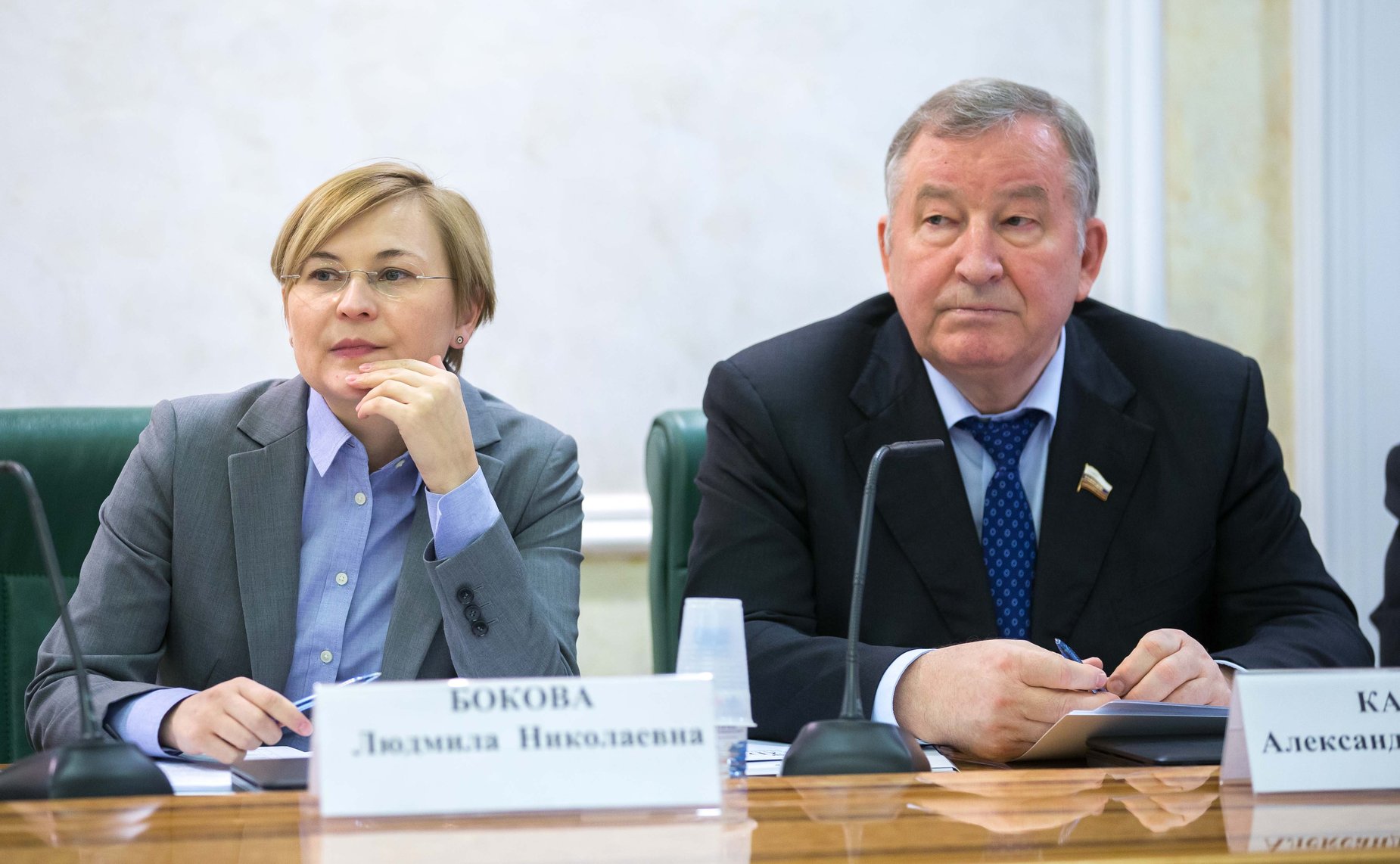 Людмила Бокова и Александр Карлин