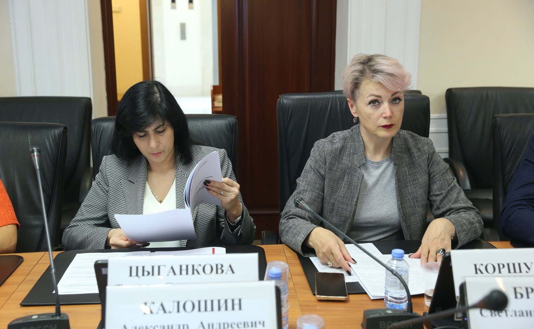 Круглый стол на тему «Развитие бесшовной логистики и мультимодальных перевозок»