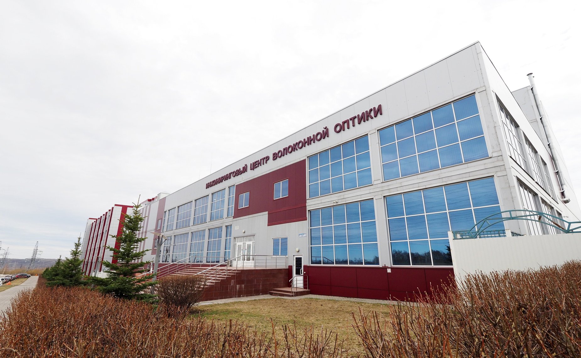 Выездное заседание Совета по вопросам интеллектуальной собственности на тему «Роль российских регионов в развитии рынка интеллектуальных прав»