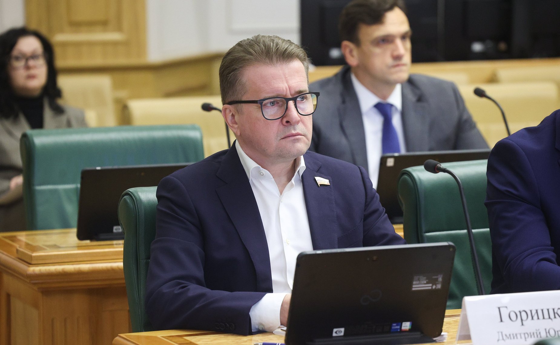 Дмитрий Горицкий