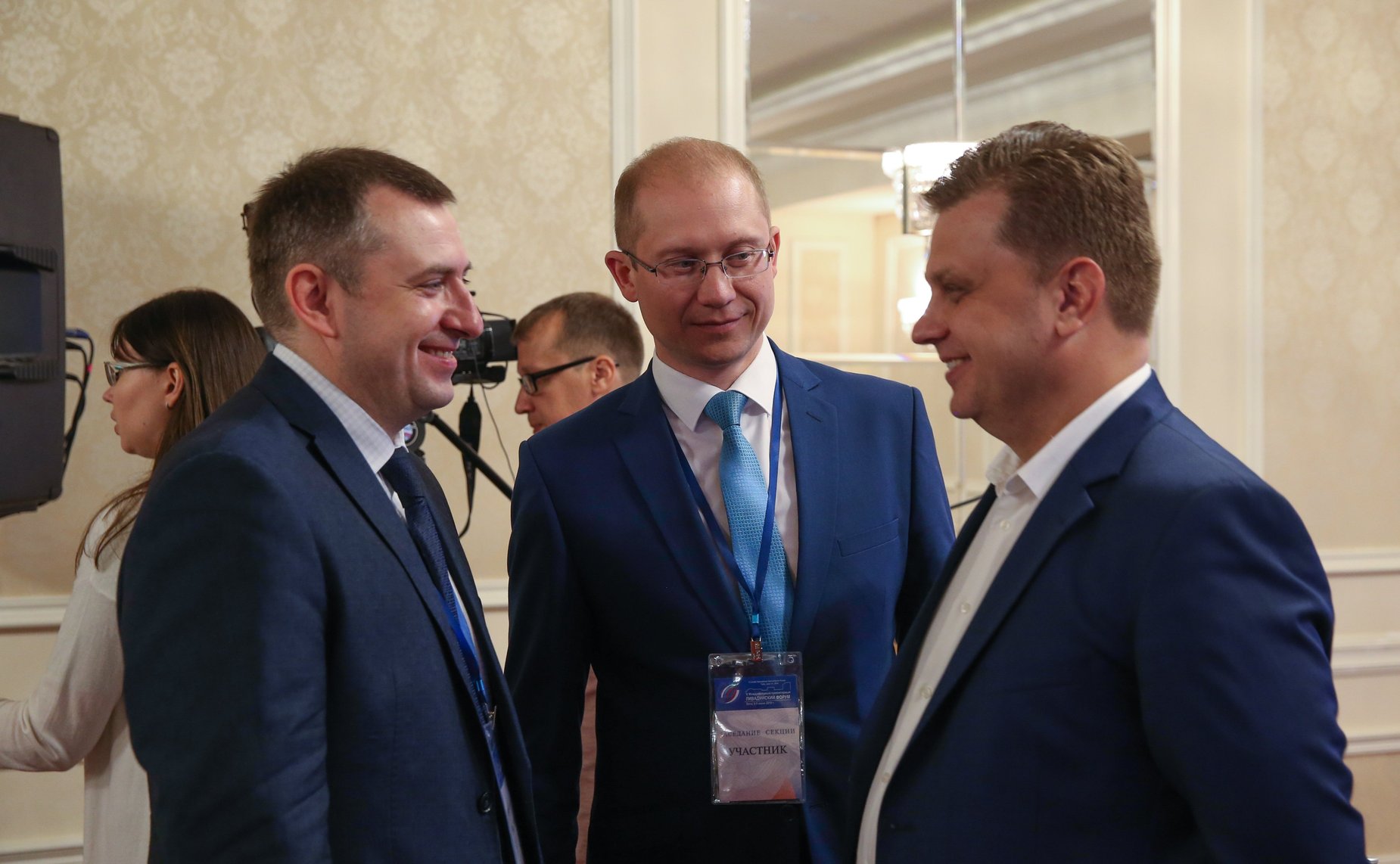 Заседание секции «Молодежная общественная дипломатия»