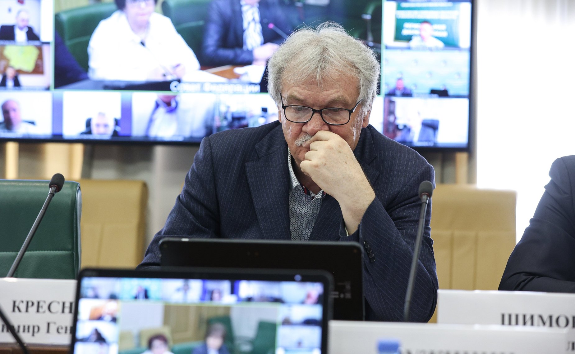 Заседание рабочей группы Совета по вопросам результатов правоприменения федерального закона, направленного на федерализацию полномочий по лесоустройству