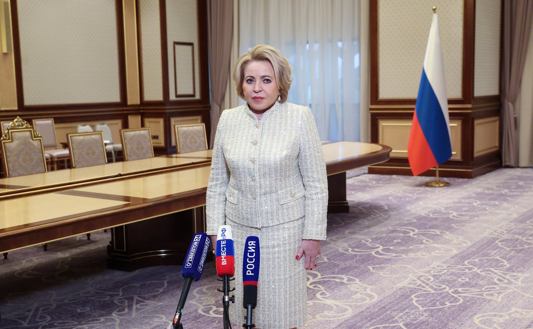 Валентина Матвиенко