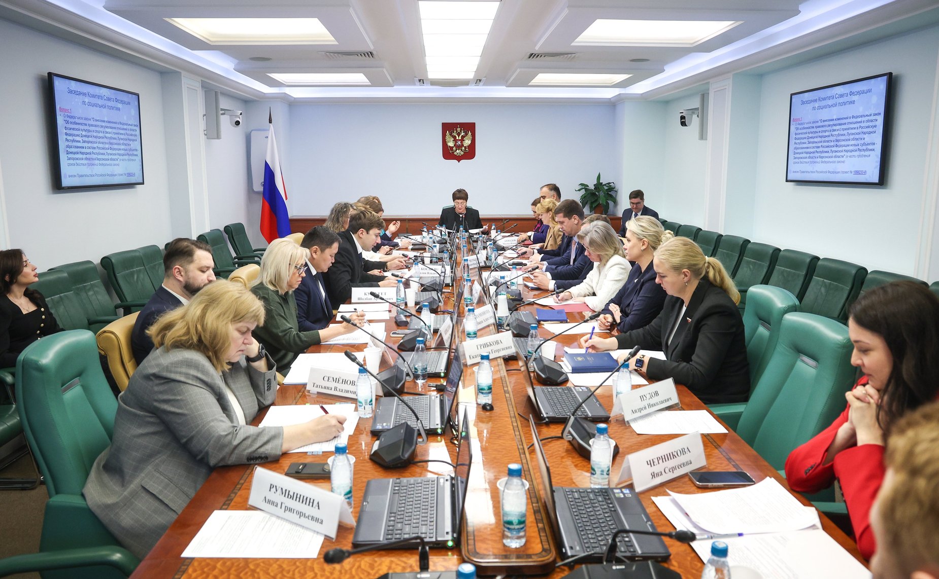 Заседание Комитета Совета Федерации по социальной политике