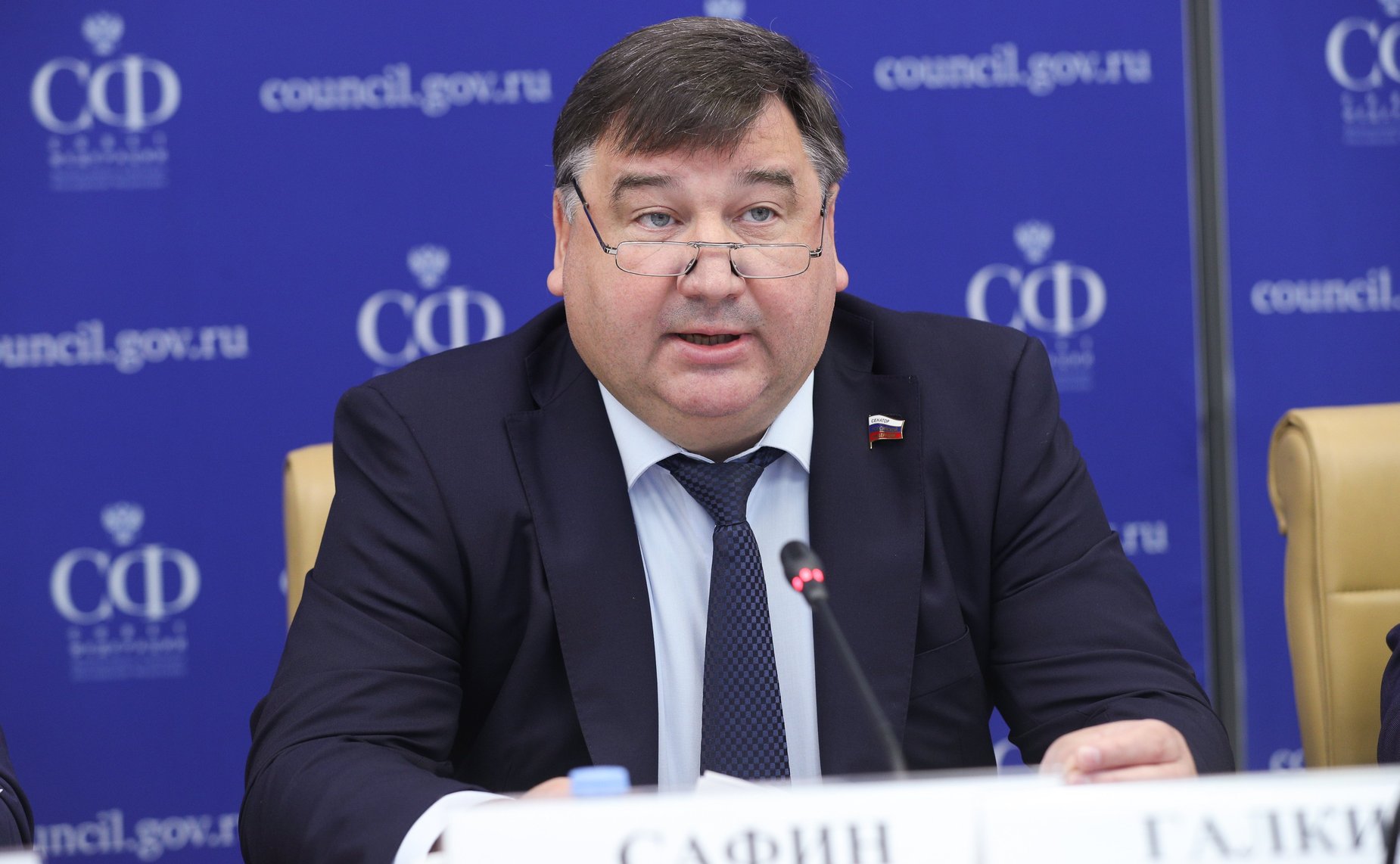 Ленар Сафин