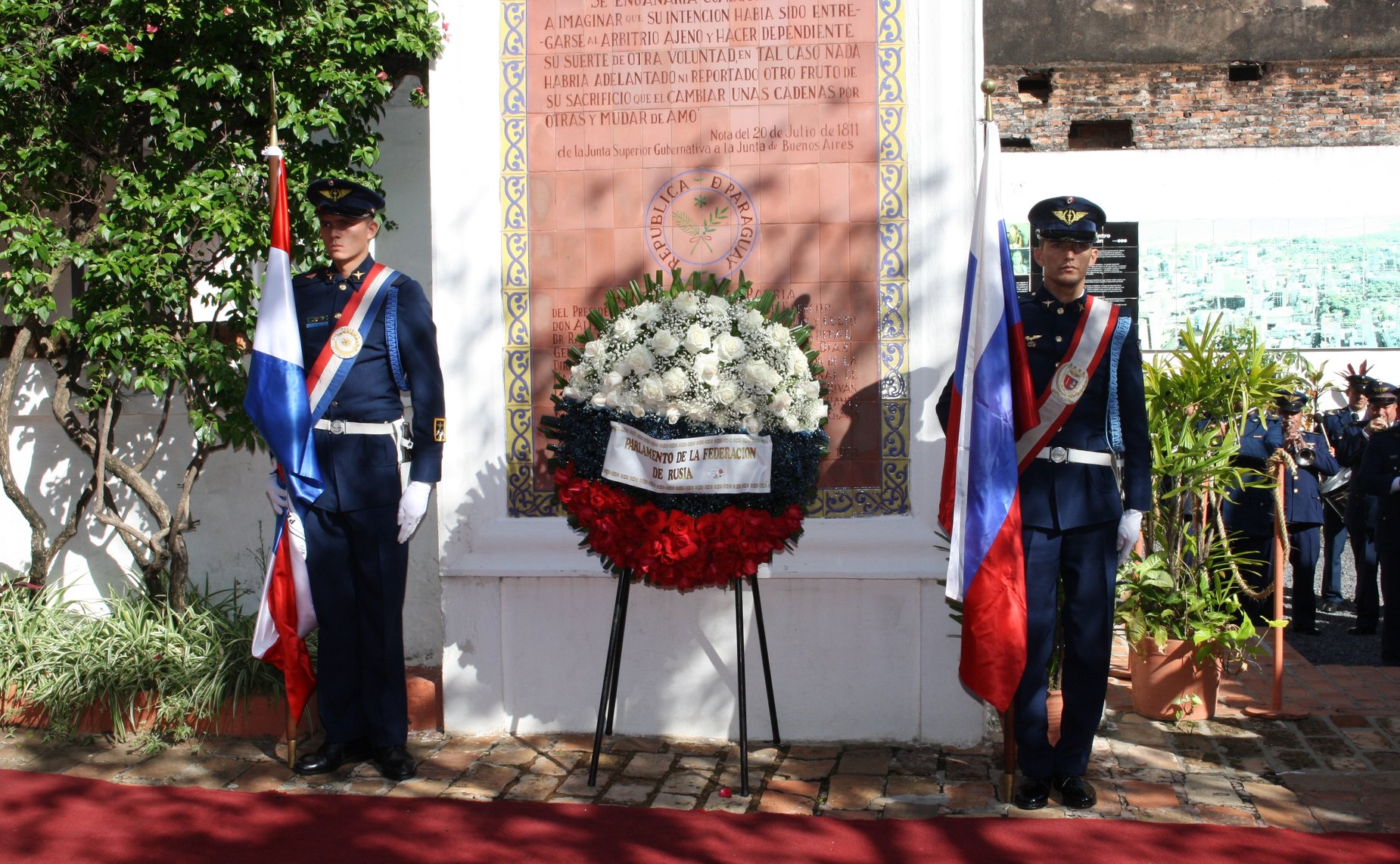 Посещение национального «Дома независимости». Возложение венков в память основоположников парагвайской государственности