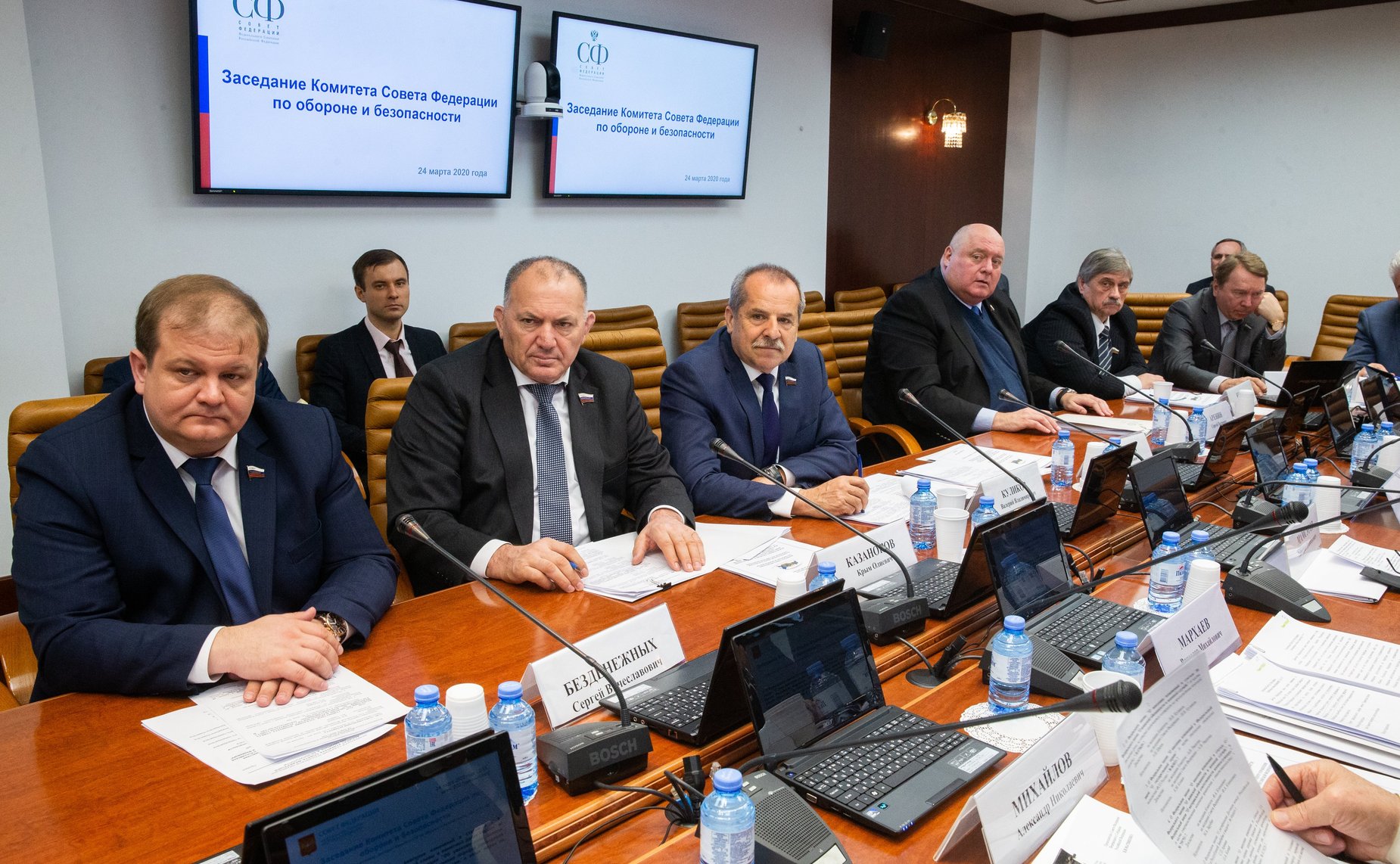 Заседание Комитета СФ по обороне и безопасности