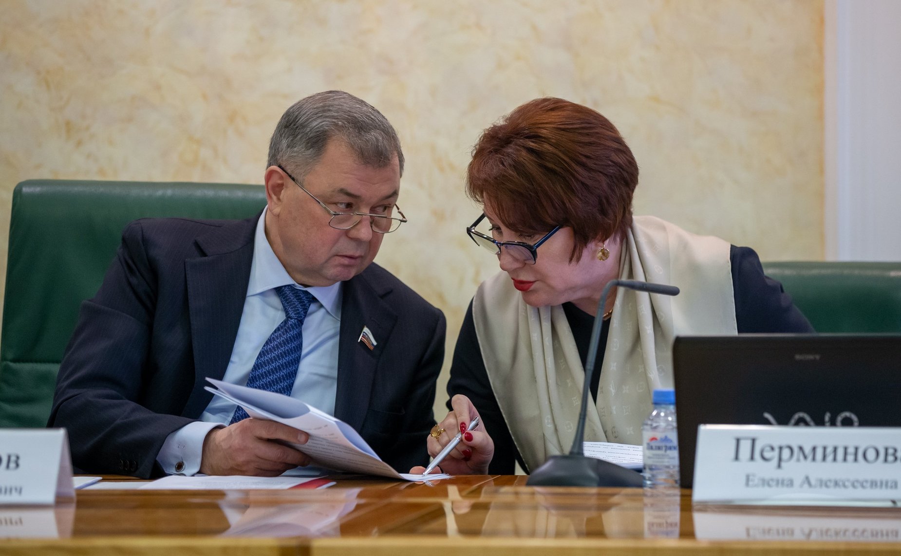 Анатолий Артамонов и Елена Перминова