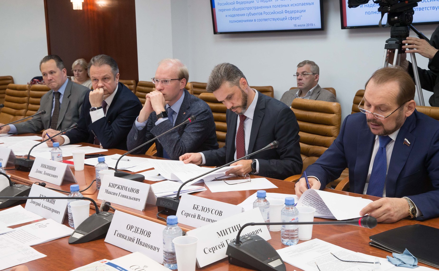 Совещание Комитета СФ по аграрно-продовольственной политике и природопользованию