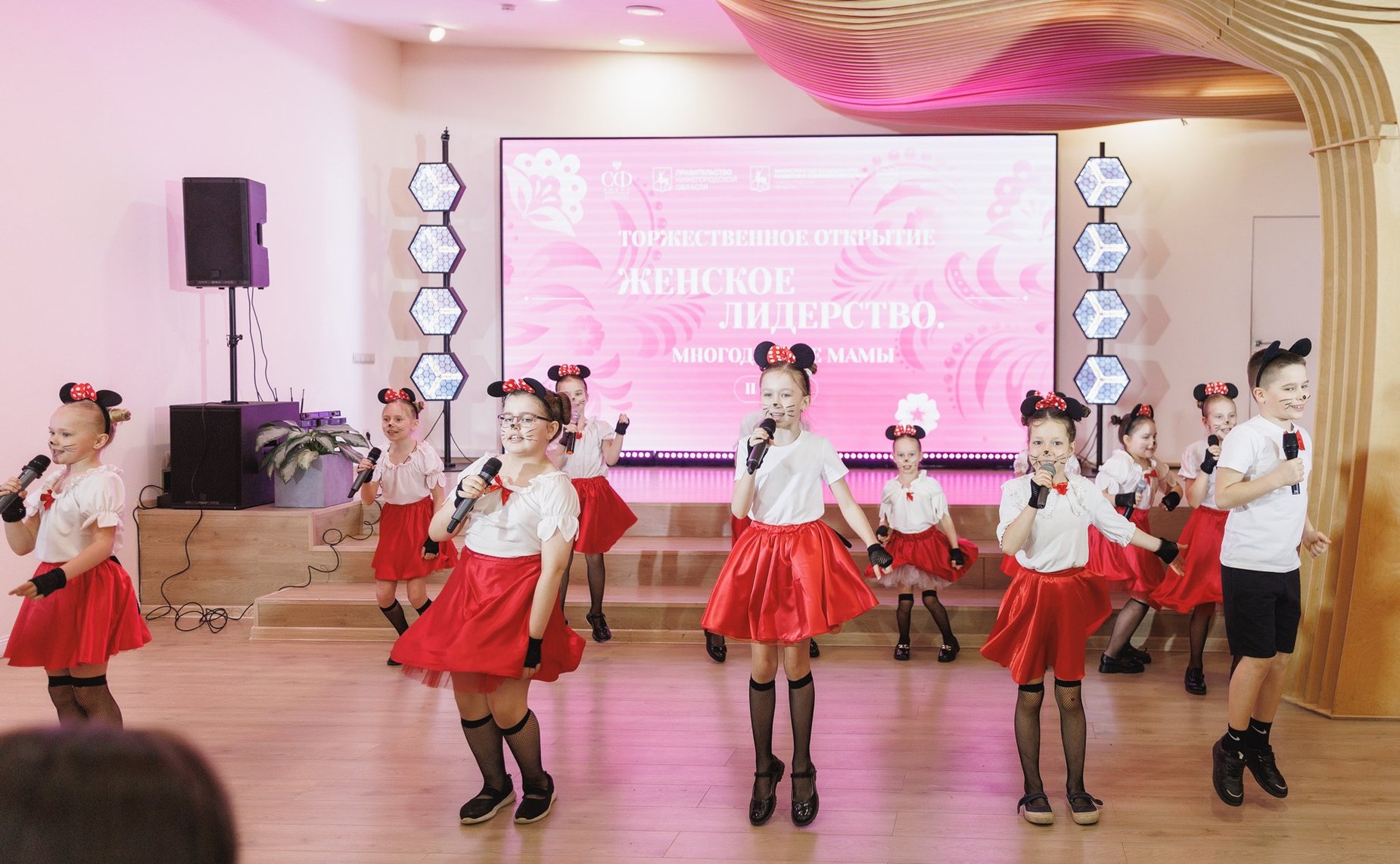 Ольга Щетинина приняла участие в открытии второго сезона образовательной программы «Женское лидерство. Многодетные мамы»