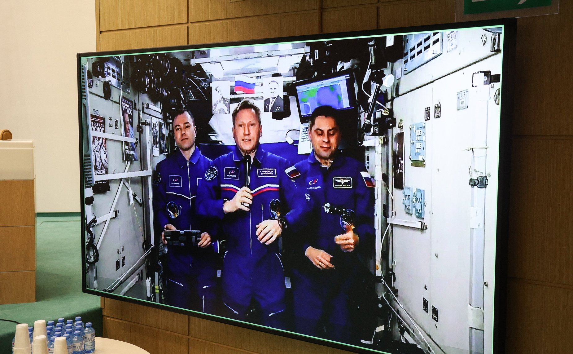 543-е заседание Совета Федерации