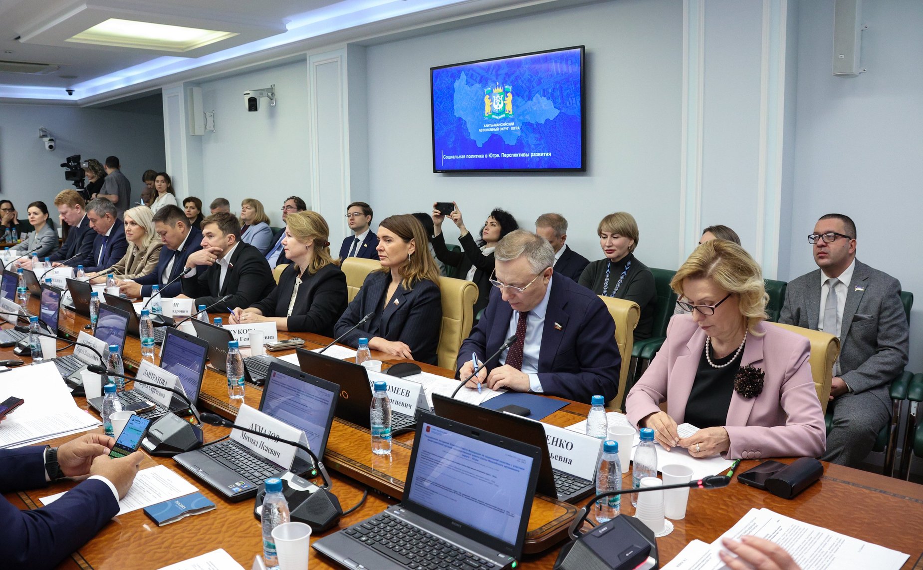 Расширенное заседание Комитета Совета Федерации по социальной (в рамках Дней Ханты-Мансийского автономного округа – Югры в Совете Федерации)