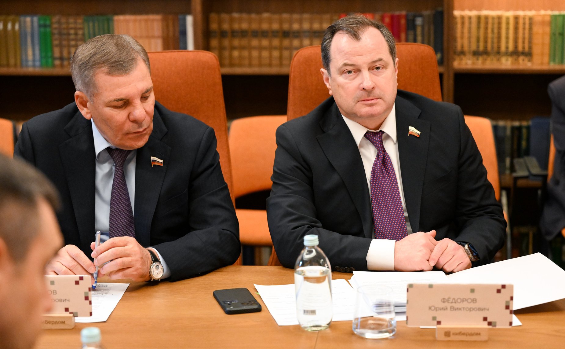 Заседание Комитета Совета Федерации по экономической политике