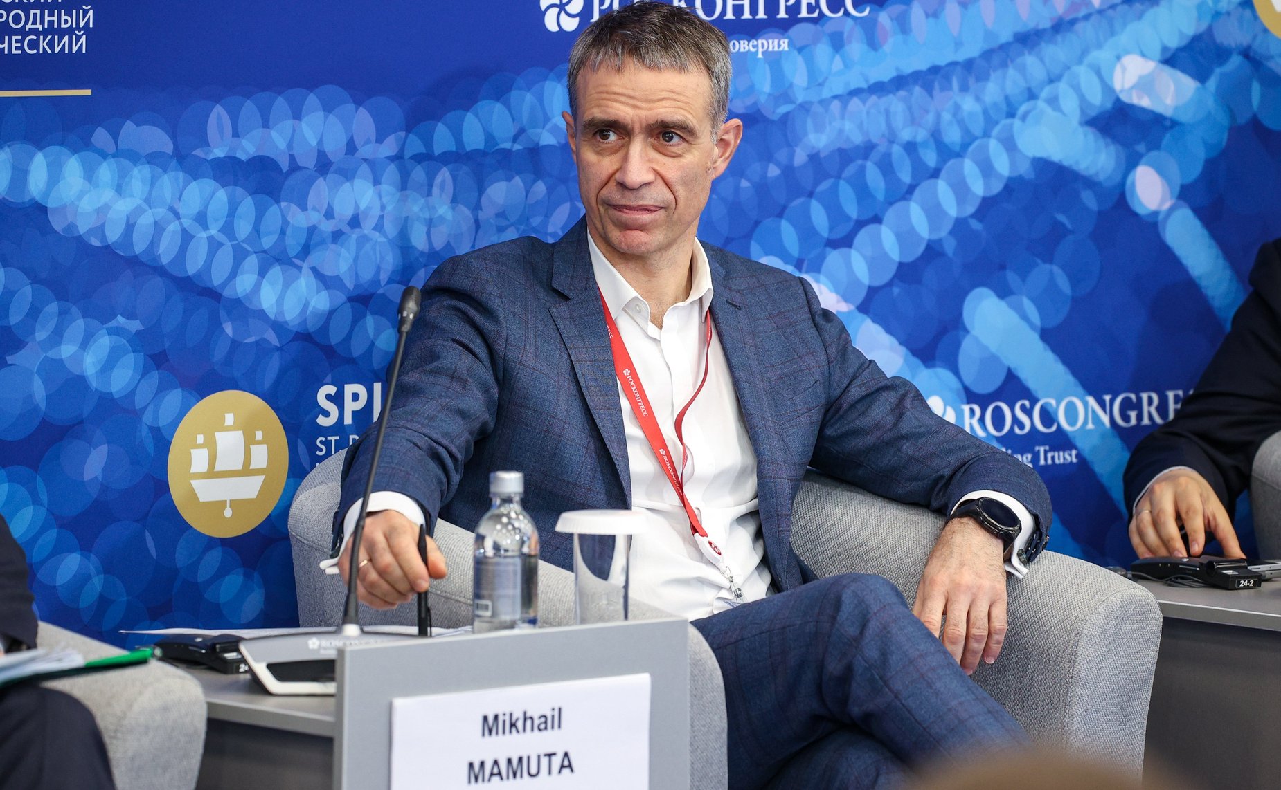 XXVIII Петербургский международный экономический форум (ПМЭФ’25). «Роль креативных индустрий в формировании финансовой культуры»