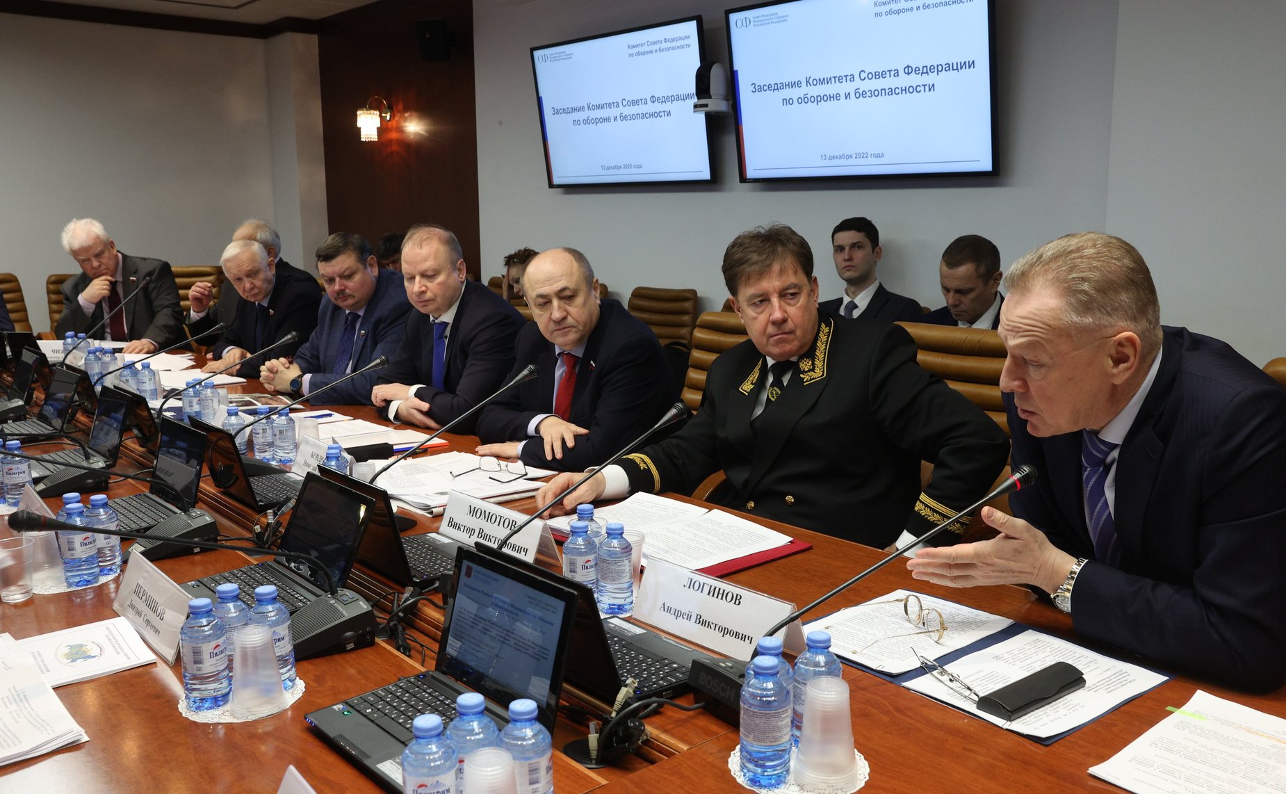 Заседание Комитета СФ по обороне и безопасности