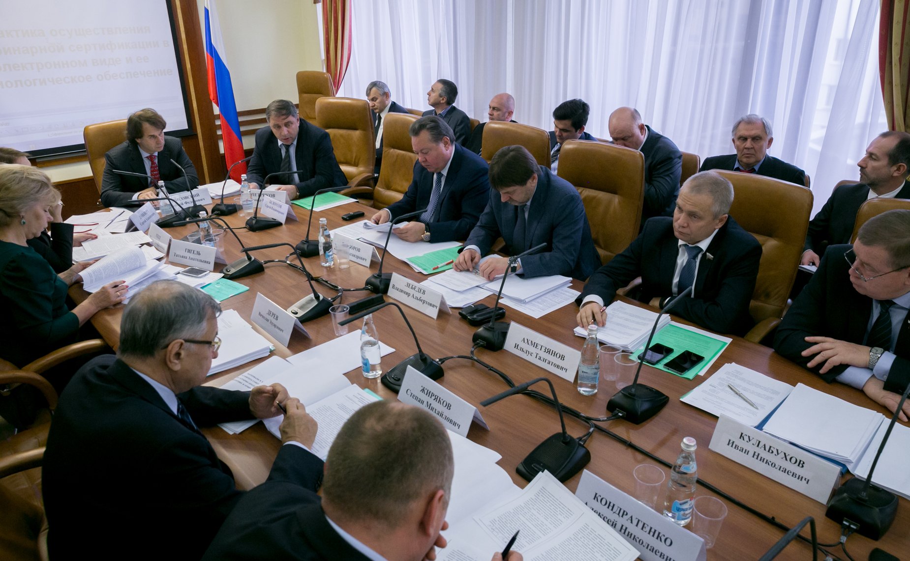 В Совете Федерации состоялось расширенное заседание Комитета по аграрно-продовольственной политике и природопользованию с участием представителей Оренбургской области