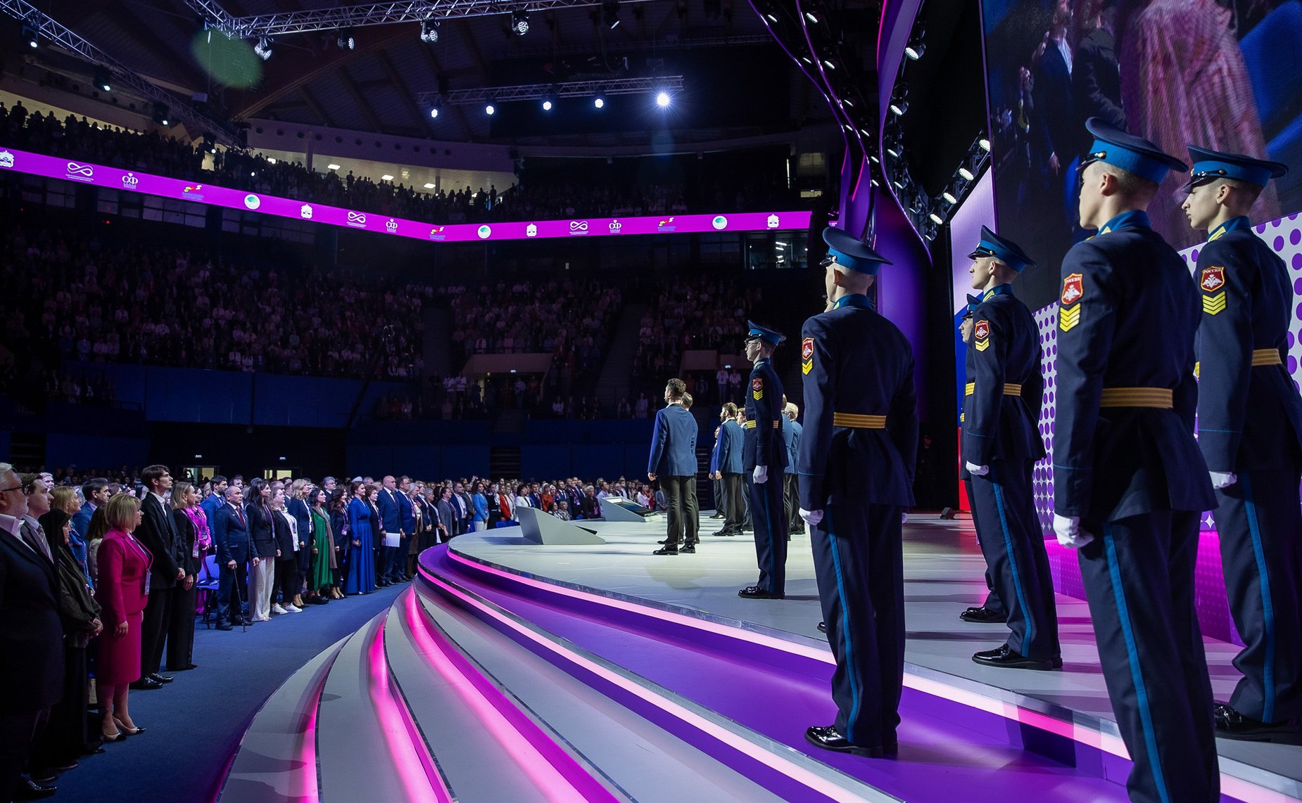 III Женский форум в Куzбассе «Роль женщин в развитии промышленных регионов в современных условиях»