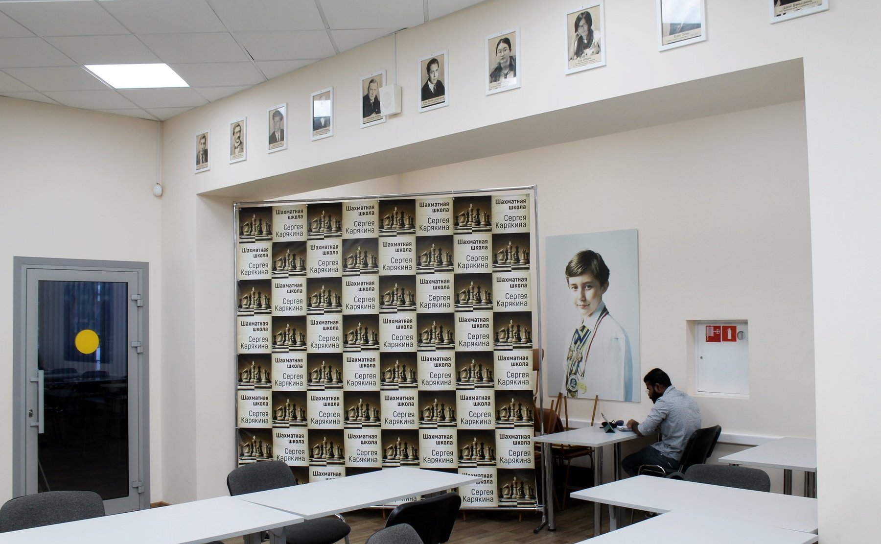 Сергей Мартынов встретился с руководителями и учениками Шахматной школы Сергея Карякина в Йошкар-Оле