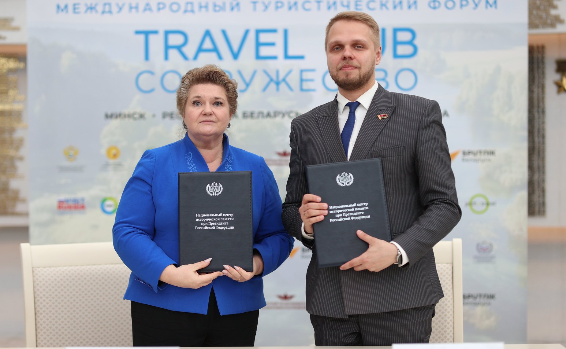 Заседание круглого стола на тему «Патриотический туризм и сотрудничество государств СНГ в сохранении памяти и воспитании будущих поколений»