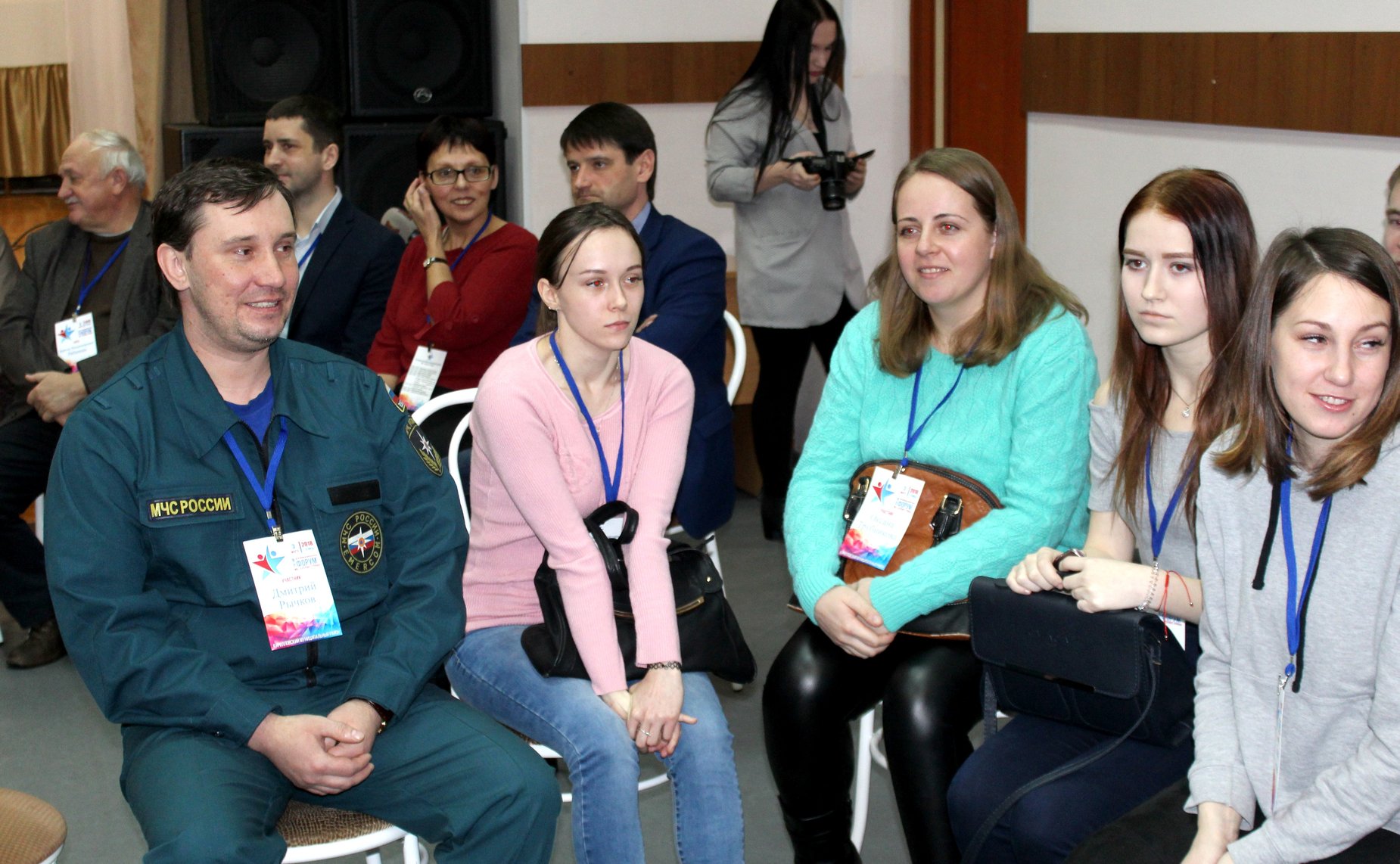 Молодёжный форум «Мы – будущее страны»