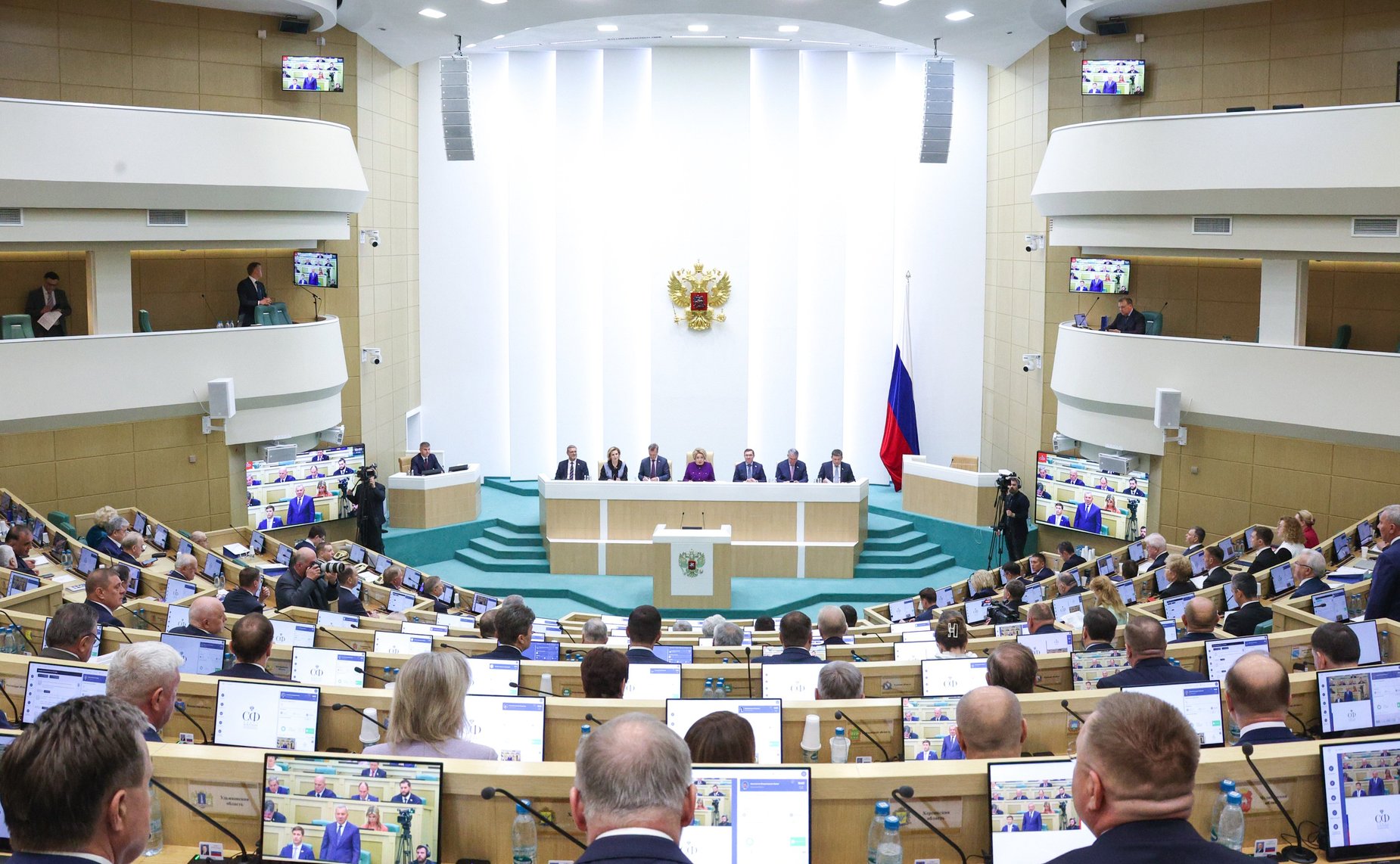 590-е заседание Совета Федерации