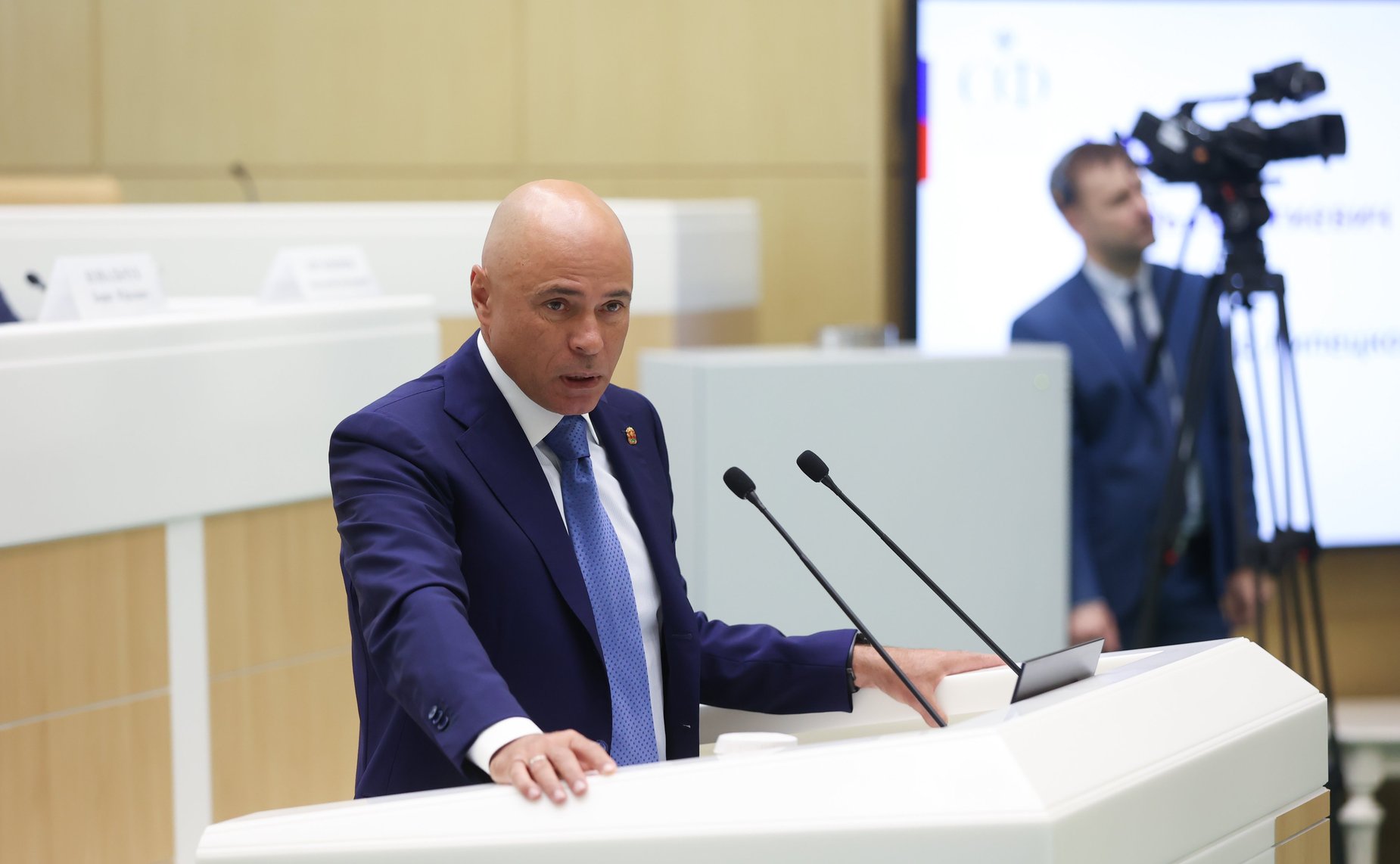 Парламентские слушания на тему «О параметрах проекта федерального бюджета на 2025 год и на плановый период 2026 и 2027 годов»